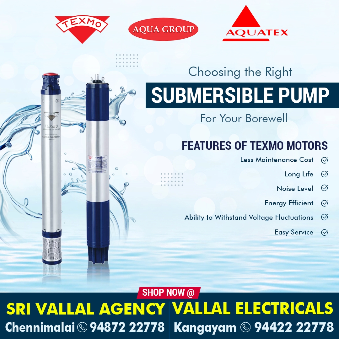 Vallal Electricals Poster 1